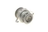 <strong>Водяний насос MAGNETI MARELLI 352316171173 (фото 2)</strong>
