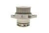 <strong>Водяний насос MAGNETI MARELLI 352316171173 (фото 4)</strong>