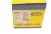 <strong>Водяний насос MAGNETI MARELLI 352316171173 (фото 5)</strong>