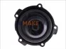<strong>Водяний насос MAGNETI MARELLI 352316171174 (фото 1)</strong>