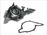 <strong>Насос системи охолодження MAGNETI MARELLI 352316171178 (фото 1)</strong>