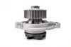 <strong>Водяний насос (Вир-во Magneti Marelli кор.код. WPQ1179) MAGNETI MARELLI 352316171179 (фото 2)</strong>