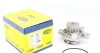 <strong>Водяний насос MAGNETI MARELLI 352316171183 (фото 1)</strong>
