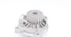 <strong>Водяний насос MAGNETI MARELLI 352316171183 (фото 5)</strong>