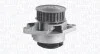 <strong>Водяний насос MAGNETI MARELLI 352316171186 (фото 1)</strong>