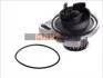 <strong>Водяний насос MAGNETI MARELLI 352316171190 (фото 1)</strong>