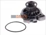 <strong>Водяний насос MAGNETI MARELLI 352316171190 (фото 2)</strong>