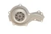 <strong>Водяний насос MAGNETI MARELLI 352316171192 (фото 2)</strong>
