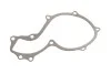 <strong>Водяний насос MAGNETI MARELLI 352316171192 (фото 7)</strong>