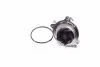 <strong>Водяний насос (вир-во Magneti Marelli кор.код. WPQ1193) MAGNETI MARELLI 352316171193 (фото 3)</strong>