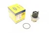 <strong>Водяний насос MAGNETI MARELLI 352316171195 (фото 1)</strong>