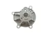 <strong>Водяний насос MAGNETI MARELLI 352316171208 (фото 4)</strong>