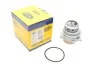 <strong>Водяний насос MAGNETI MARELLI 352316171209 (фото 1)</strong>