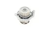 <strong>Водяний насос MAGNETI MARELLI 352316171209 (фото 6)</strong>