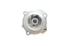 <strong>Водяний насос MAGNETI MARELLI 352316171209 (фото 7)</strong>