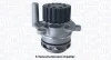 <strong>Водяний насос MAGNETI MARELLI 352316171218 (фото 1)</strong>
