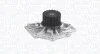 <strong>Водяний насос MAGNETI MARELLI 352316171223 (фото 1)</strong>