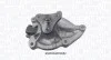 <strong>Водяний насос MAGNETI MARELLI 352316171237 (фото 1)</strong>