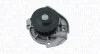 <strong>FIAT помпа води Alfa Romeo Mito,Bravo,500,Doblo,Grande Punto,Linea,Marea,Panda,Punto,Stilo 1.2/1.4 MAGNETI MARELLI 352316171238 (фото 1)</strong>