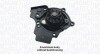 VW Помпа воды Audi A3,Passat,SuperB 1.8-2.0TFSi 08- MAGNETI MARELLI 352316171243 (фото 1)