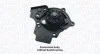 <strong>VW Помпа воды Audi A3,Passat,SuperB 1.8-2.0TFSi 08- MAGNETI MARELLI 352316171243 (фото 1)</strong>