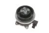 <strong>Водяний насос MAGNETI MARELLI 352316171245 (фото 1)</strong>