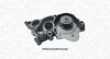 <strong>Водяний насос MAGNETI MARELLI 352316171247 (фото 1)</strong>