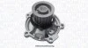 <strong>CHRYSLER Помпа воды Voyager 2.5-2.8CRD -08 MAGNETI MARELLI 352316171250 (фото 1)</strong>