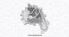 <strong>Водяний насос MAGNETI MARELLI 352316171257 (фото 1)</strong>