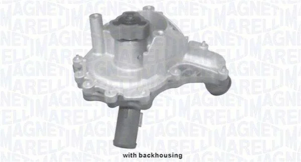 <strong>CITROEN Помпа воды (с корпусом) Jumper 2,2HDi 06-FiatFordPeugeot MAGNETI MARELLI 352316171258 (фото 1)</strong>