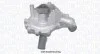 <strong>CITROEN Помпа воды (с корпусом) Jumper 2,2HDi 06-FiatFordPeugeot MAGNETI MARELLI 352316171258 (фото 1)</strong>