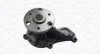 <strong>Водяний насос MAGNETI MARELLI 352316171261 (фото 1)</strong>