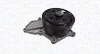 <strong>HONDA Помпа воды FR-V MAGNETI MARELLI 352316171265 (фото 1)</strong>