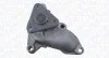 <strong>Водяний насос MAGNETI MARELLI 352316171270 (фото 1)</strong>