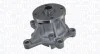 <strong>Водяний насос MAGNETI MARELLI 352316171272 (фото 1)</strong>