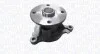 <strong>HYUNDAI Помпа воды i10/20 1.2 08-,Kia Picanto,Rio 1.2 11- MAGNETI MARELLI 352316171273 (фото 1)</strong>
