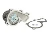 <strong>Помпа системи охолодження MAGNETI MARELLI 352316171275 (фото 1)</strong>
