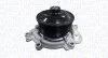 <strong>Насос системи охолодження MAGNETI MARELLI 352316171284 (фото 1)</strong>