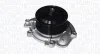 <strong>Насос системи охолодження MAGNETI MARELLI 352316171285 (фото 1)</strong>