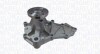 MAZDA Помпа воды Mazda 3,6,CX-7 2.2MZR-CD 09- MAGNETI MARELLI 352316171296 (фото 1)