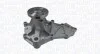 <strong>MAZDA Помпа воды Mazda 3,6,CX-7 2.2MZR-CD 09- MAGNETI MARELLI 352316171296 (фото 1)</strong>