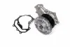 <strong>Помпа води WPQ1297 (Вир-во MagnetiMarelli) MAGNETI MARELLI 352316171297 (фото 1)</strong>