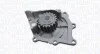 <strong>CITROEN Помпа воды C5 2.2HDI,Ford 2.2TDCi,Peugeot MAGNETI MARELLI 352316171304 (фото 1)</strong>