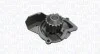 <strong>Водяний насос MAGNETI MARELLI 352316171305 (фото 1)</strong>