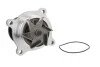 <strong>Насос системи охолодження MAGNETI MARELLI 352316171312 (фото 1)</strong>