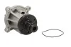 <strong>Насос системи охолодження MAGNETI MARELLI 352316171312 (фото 2)</strong>