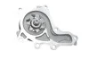 <strong>Насос системи охолодження MAGNETI MARELLI 352316171324 (фото 3)</strong>