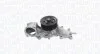 <strong>Насос системи охолодження MAGNETI MARELLI 352316171325 (фото 1)</strong>