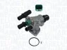 <strong>Термостат MAGNETI MARELLI 352317002940 (фото 1)</strong>