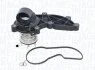 <strong>Термостат MAGNETI MARELLI 352317003670 (фото 1)</strong>